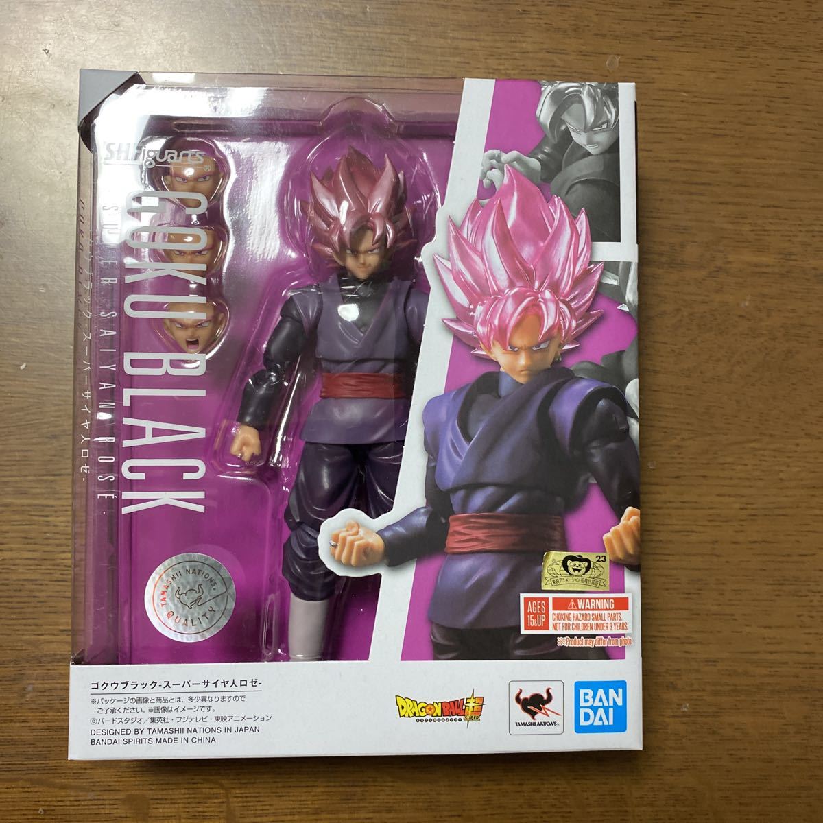 新品 ドラゴンボール G×materia ロゼ 悟空ブラック フィギュア 15個