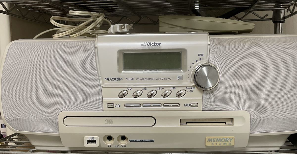 Victor CD-MDラジオ ポータブルコンポ（Clavia RD-M2-H）-