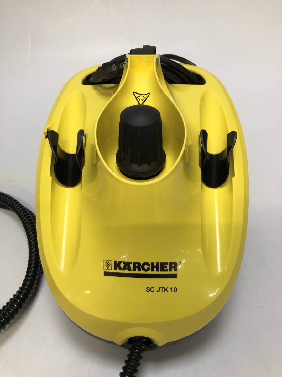 Karcher ケルヒャー SCJKT10 1.512-190.0 スチームクリーナー 高圧洗浄