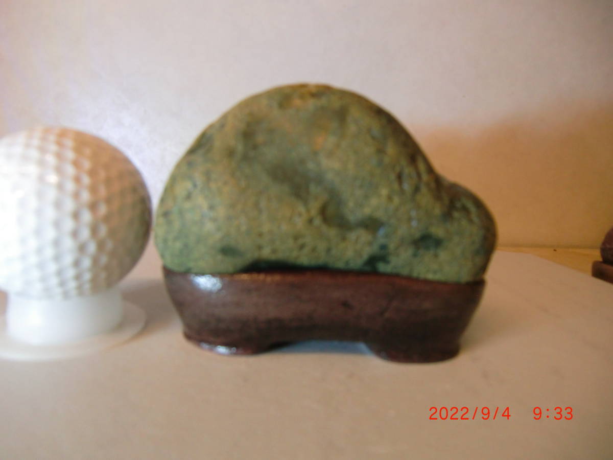 土岐石、2石（緑と赤） と_画像6