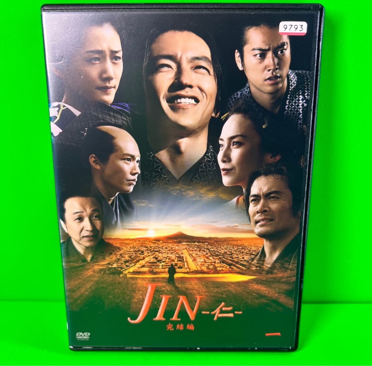 81%OFF!】 JIN-仁- DVD JIN-仁-完結編 DVD全12巻 大沢たかお 綾瀬