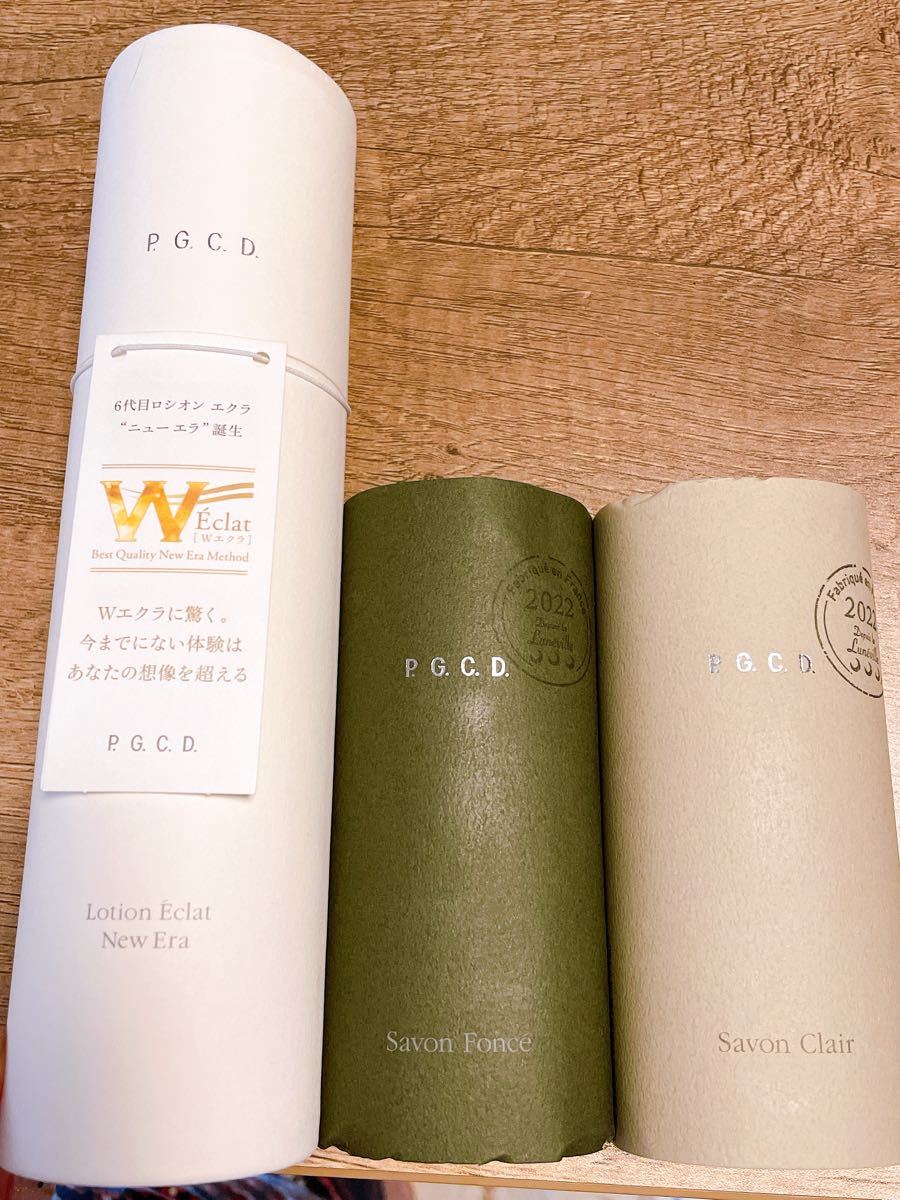 いラインアップスキンケア/基礎化粧品豊富な品 P.G.C.D. ロシオンエクラニューエラ・サボンフォンセ・サボン