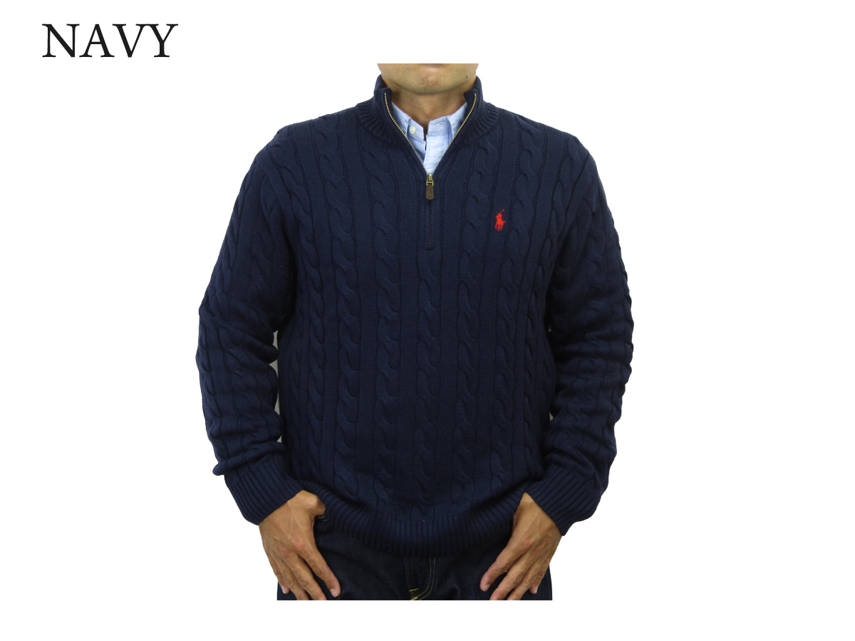福袋 ハーフジップ コットン Mサイズ b195 アウトレット 新品 ケーブルセーターポニー NAVY ローレン ラルフ ポロ lauren ralph polo セーター 福袋 ハーフジップ コットン Mサイズ b195 アウトレット 新品 ケーブルセーターポニー NAVY ローレン ラルフ ポロ lauren ralph polo セーター