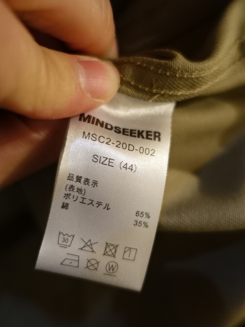 MINDSEEKER HOMME マインドシーカー　×　ディッキーズ　ジャケット　ブルゾン　未使用　サイズ44　正規品_画像4