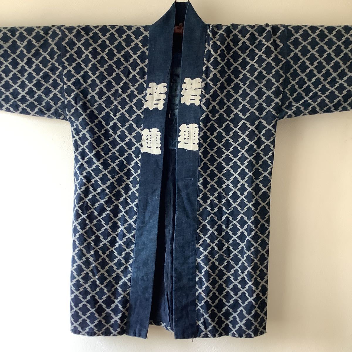 半纏 市川左團次 法被 木綿 時代物 古布 一般 | drajulianaschelini.com.br