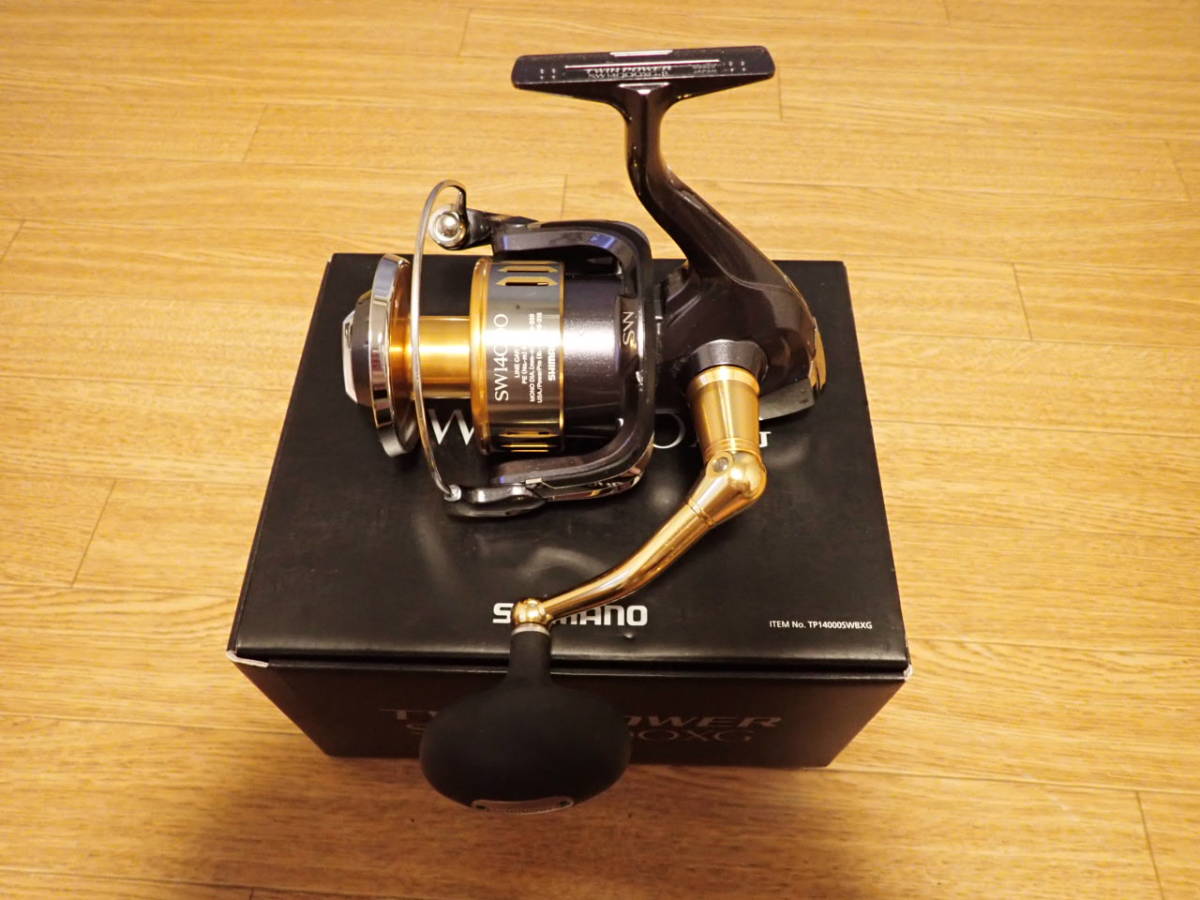 15 ツインパワーSW 14000XG - coastalcareeracademy.com