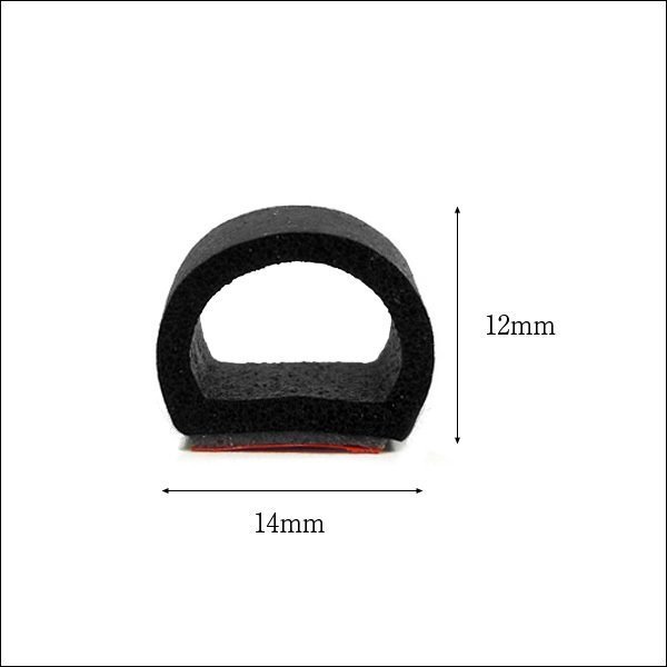  free shipping D type rubber [ large 5m] weatherstrip car door molding soundproofing impact absorption /20У
