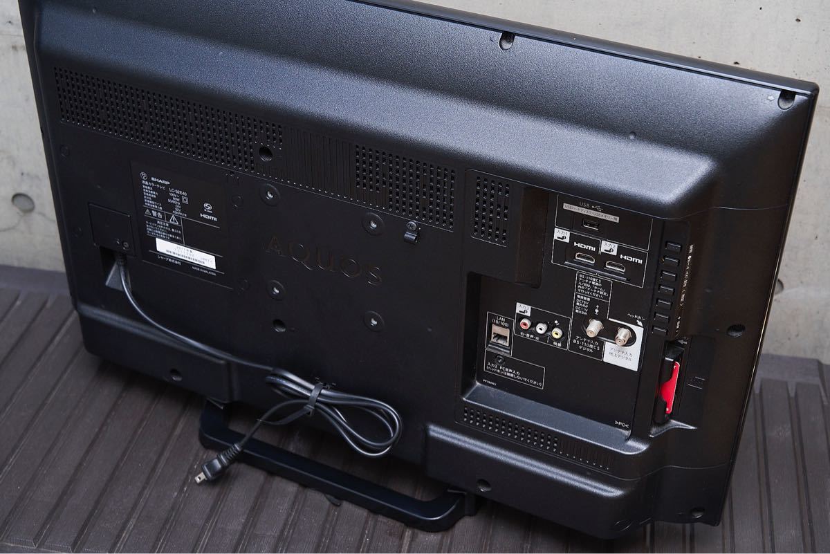 シャープ 32V型 液晶 テレビ AQUOS LC-32E40 ハイビジョン 長時間録画HDD対応 2画面表示 2017年モデル