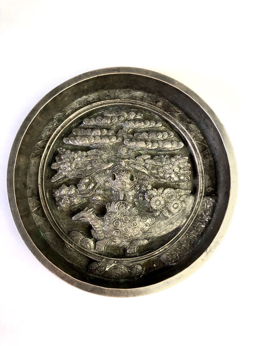 江戸時代古鏡 白銅円鏡 高鴻相摸守（さがみのかみ）光忠の銘あり 松竹梅鶴亀紋 和鏡 江戸時代 貴重 鶴亀 古銅