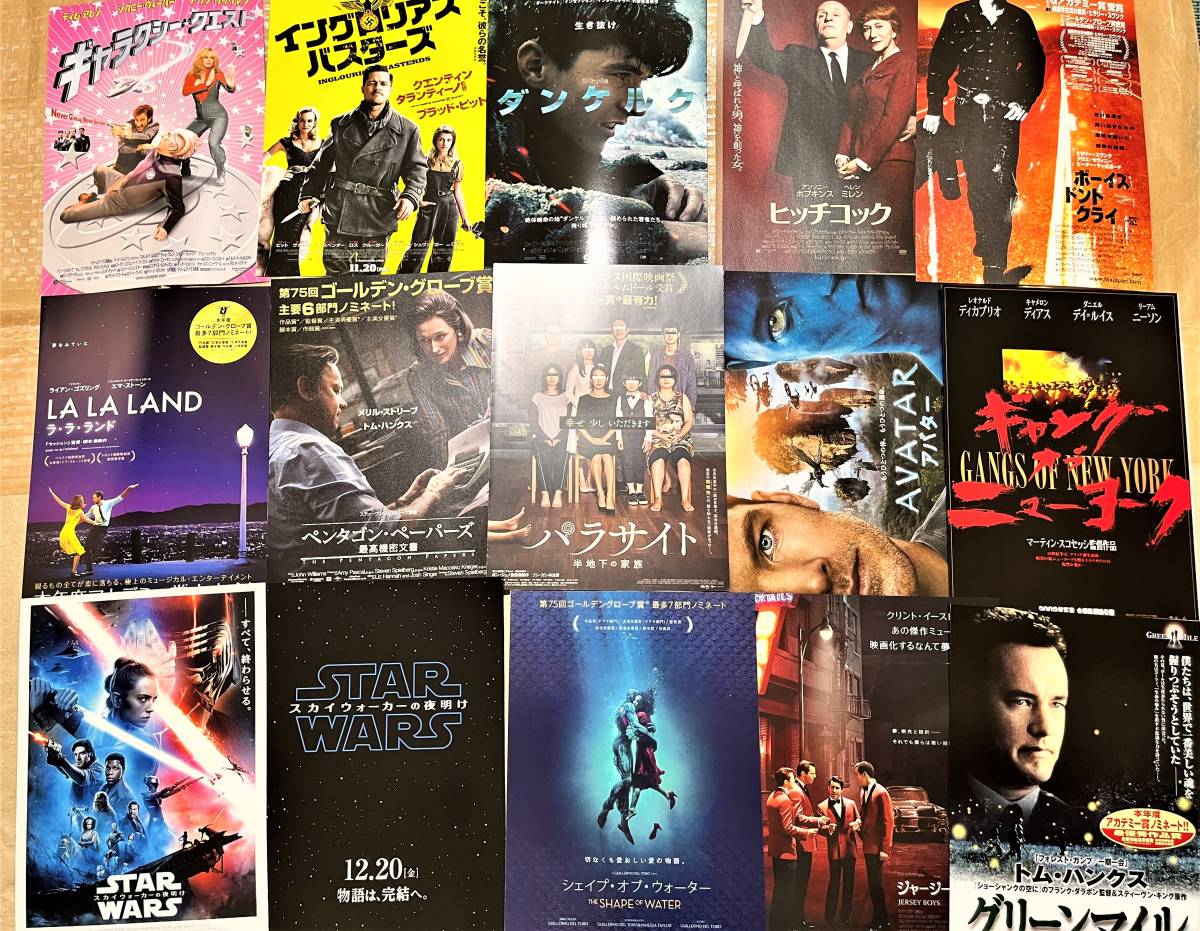 ヤフオク! - 【送料込】映画チラシ セット まとめて1500枚以上 20...