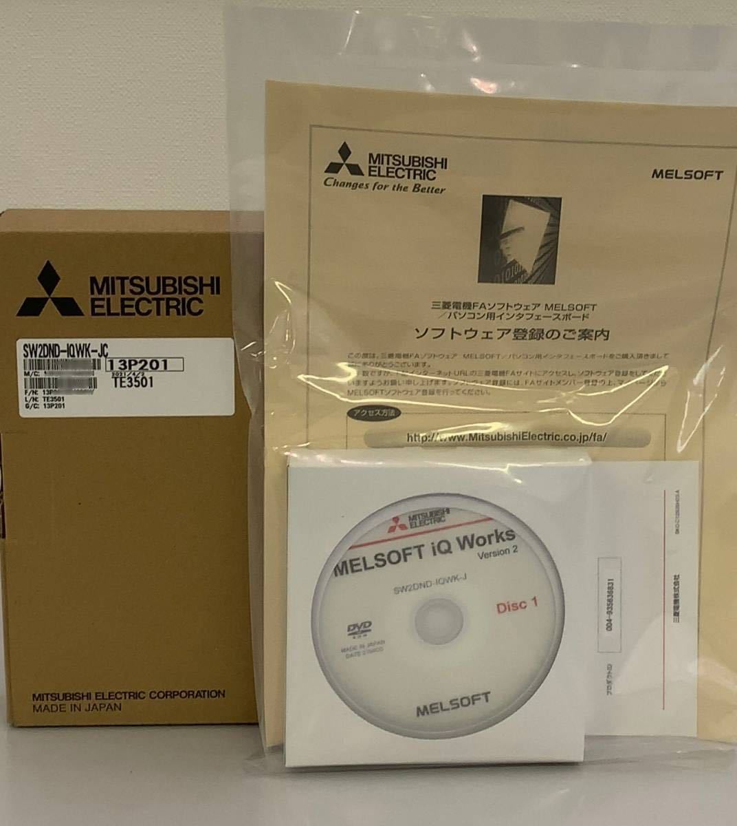 三菱電機　SW2DND-IQWK-JC シーケンスソフト 三菱シーケンサ ソフト SW2DND-IQWK-JC サイトライセンス 新品