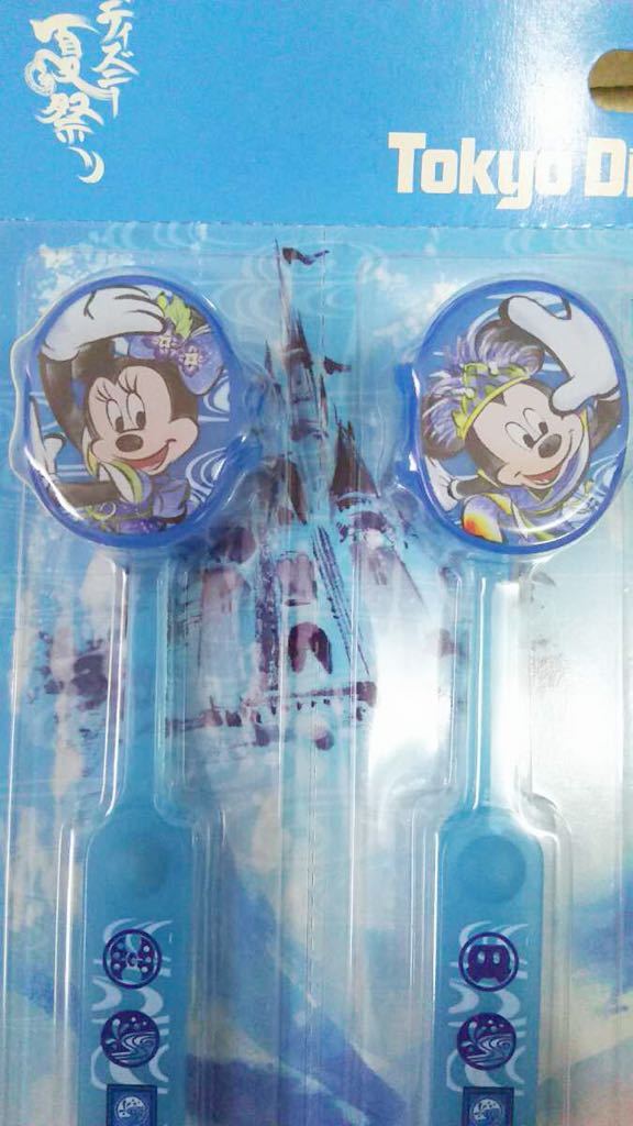 新品 未使用 未開封 ディズニー 夏祭り 涼舞疾風・翔 雅絢爛・燦 TDL 歯ブラシ ハブラシ 4本セット ミッキー ミニー ドナルド デイジー