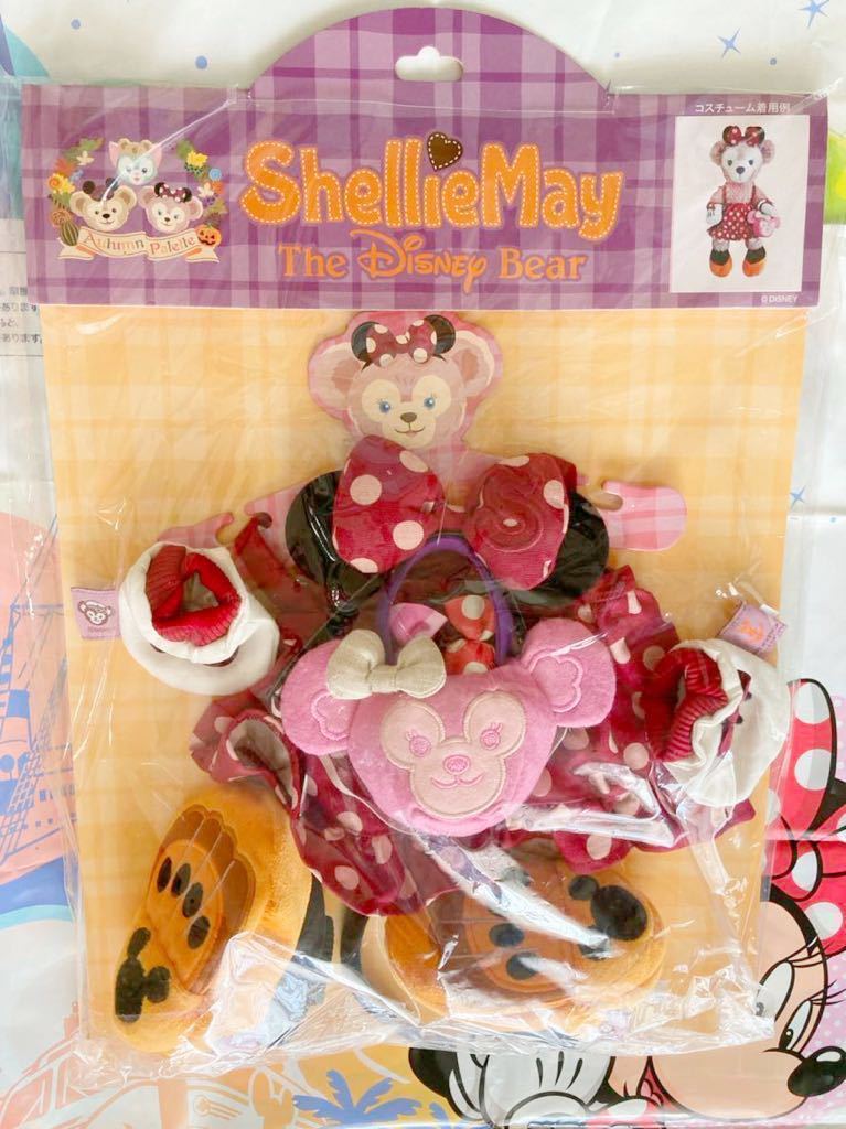 新品 未開封 未使用 ディズニーシー TDS ダッフィー&フレンズ ハロウィーン ハロウィン 2015 ミニー コスプレ コスチューム シェリーメイ
