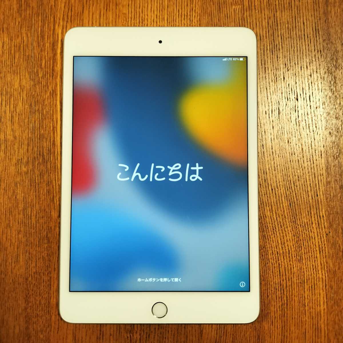 SIMフリー】iPad mini 第5世代 Wi-fi+Cellular 64GB （MUX62J/A