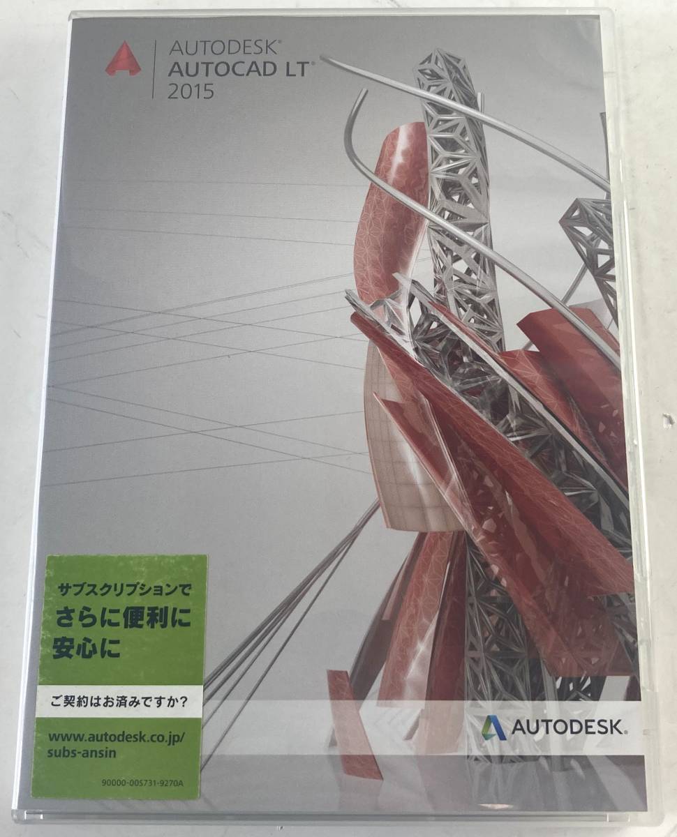 Autodesk AUTOCAD LT 2015 永久ライセンス版 認証保証 Autodesk AUTOCAD LT 2015 永久ライセンス版 認証保証