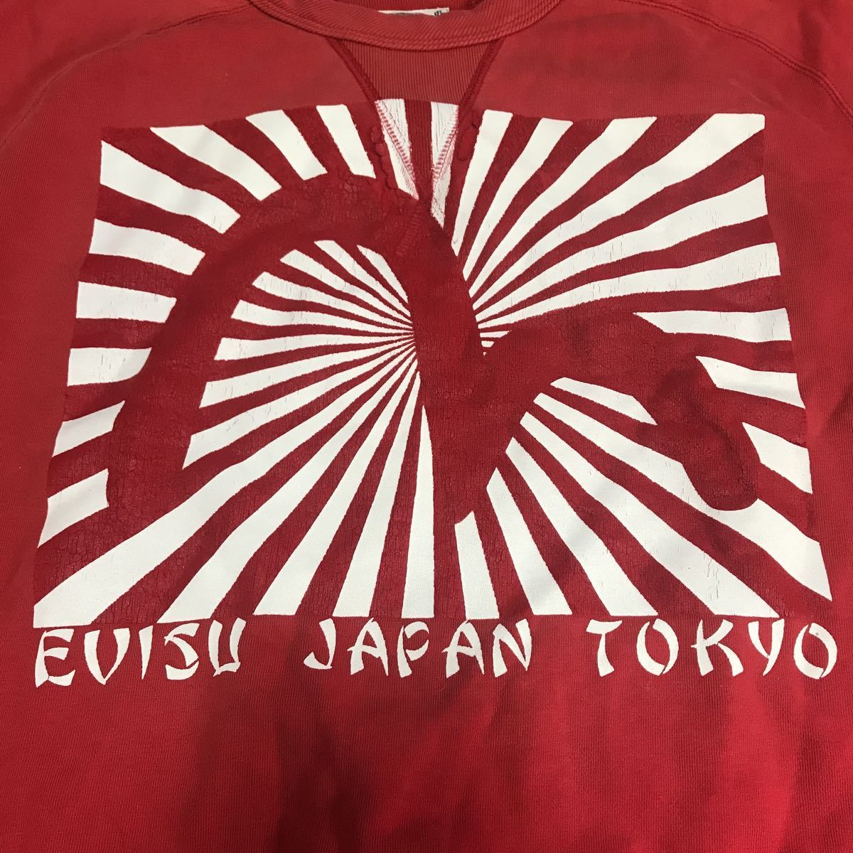  Evisu EVISU JAPAN TOKYO LOT.1115 размер 42