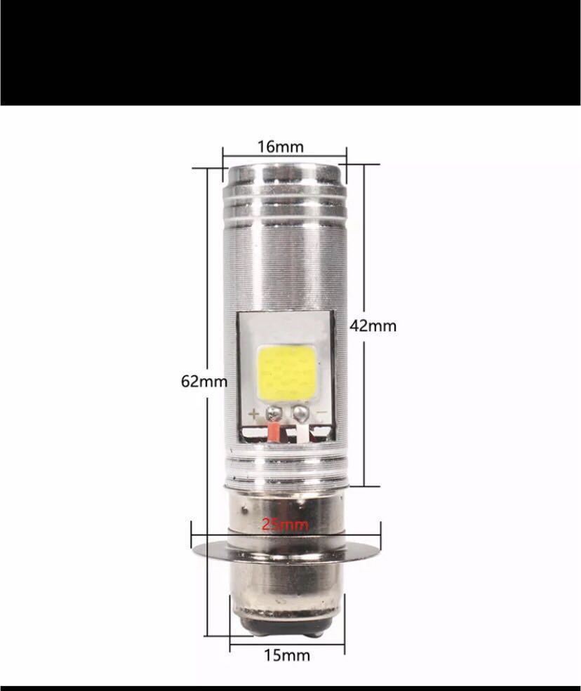 ヤマハ　BJ DT jog ZR z アプリオ　ポシェ　rz TZR YB アクシス　ギア　タウン　チャンプ　ビーノ　ミント　メイト　シグナス　125 50_画像4