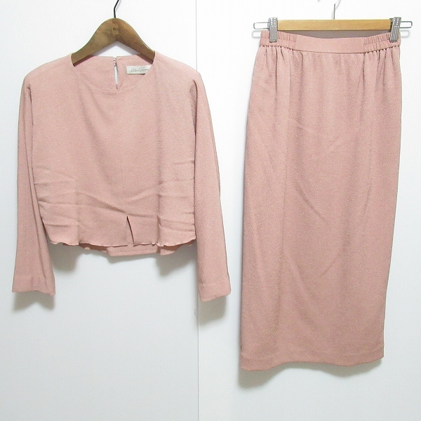 美品 Tamura Hitoshi ヒトシタムラ 詩仙堂 #apc セットアップ [769037