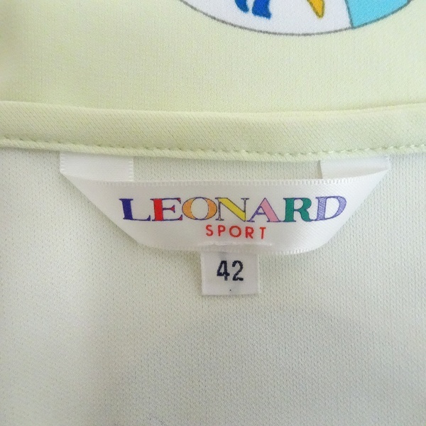 #apc レオナールスポーツ LEONARD SPORT カットソー 42 黄色系 マルチ 七分袖 ヨット 大きいサイズ レディース [711223]_画像5