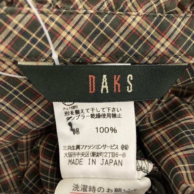 #anc ダックス DAKS シャツ ブラウス 17R 茶系 チェック フリル 大きいサイズ レディース [768990]_画像4