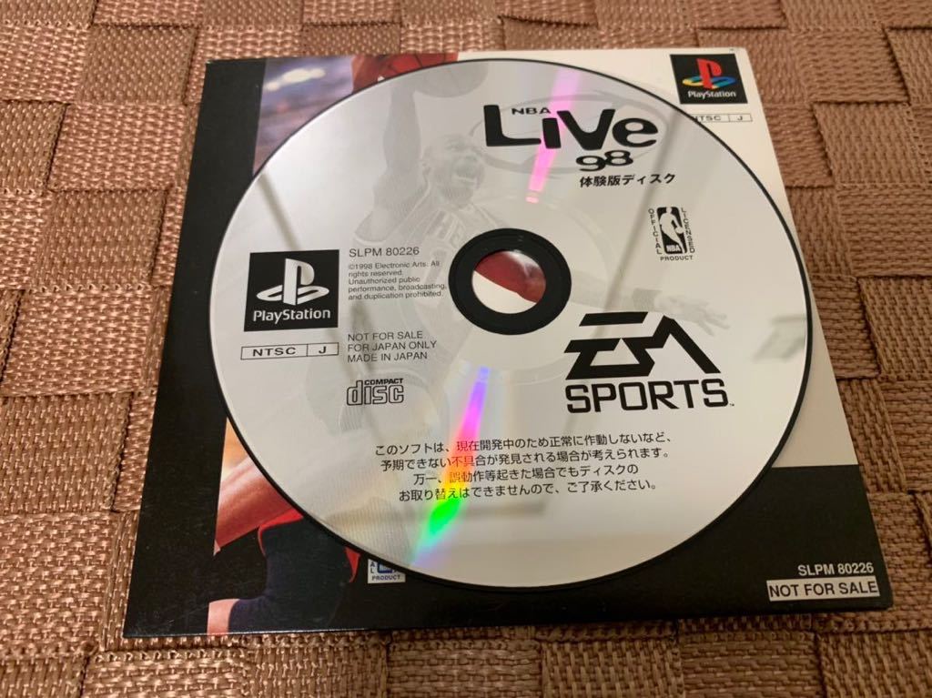 PS体験版ソフト NBA LIVE 98 体験版 非売品 プレイステーション PlayStation DEMO DISC Tim Hardaway SLPM80226 Electronic Arts EA