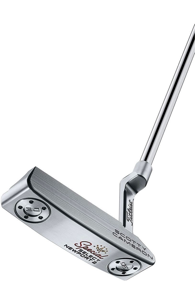 ☆タイトリスト スコッティキャメロン SELECT NEWPORT 2 2018 34インチ