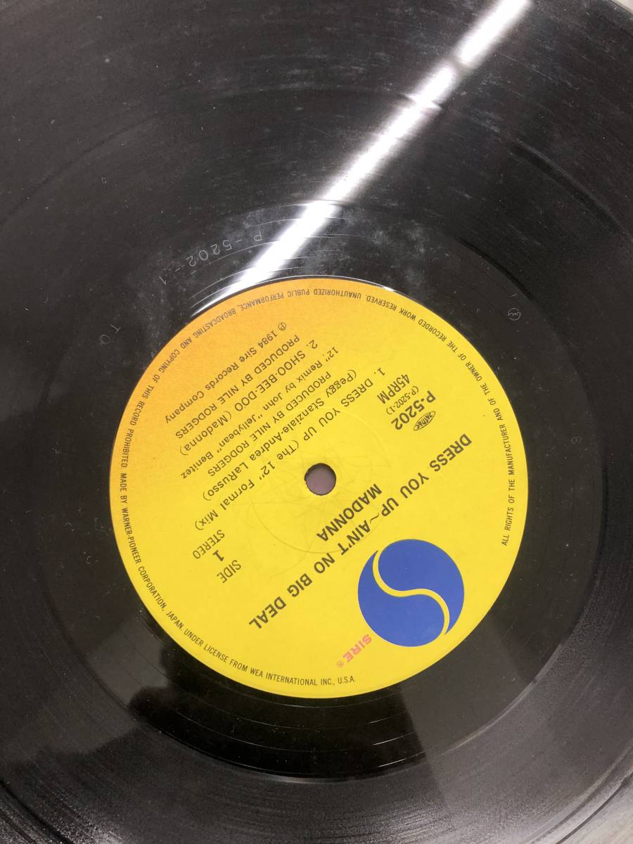 80%OFF!】 Madonna マドンナ RAY OF LIGHT レコード agapeeurope.org