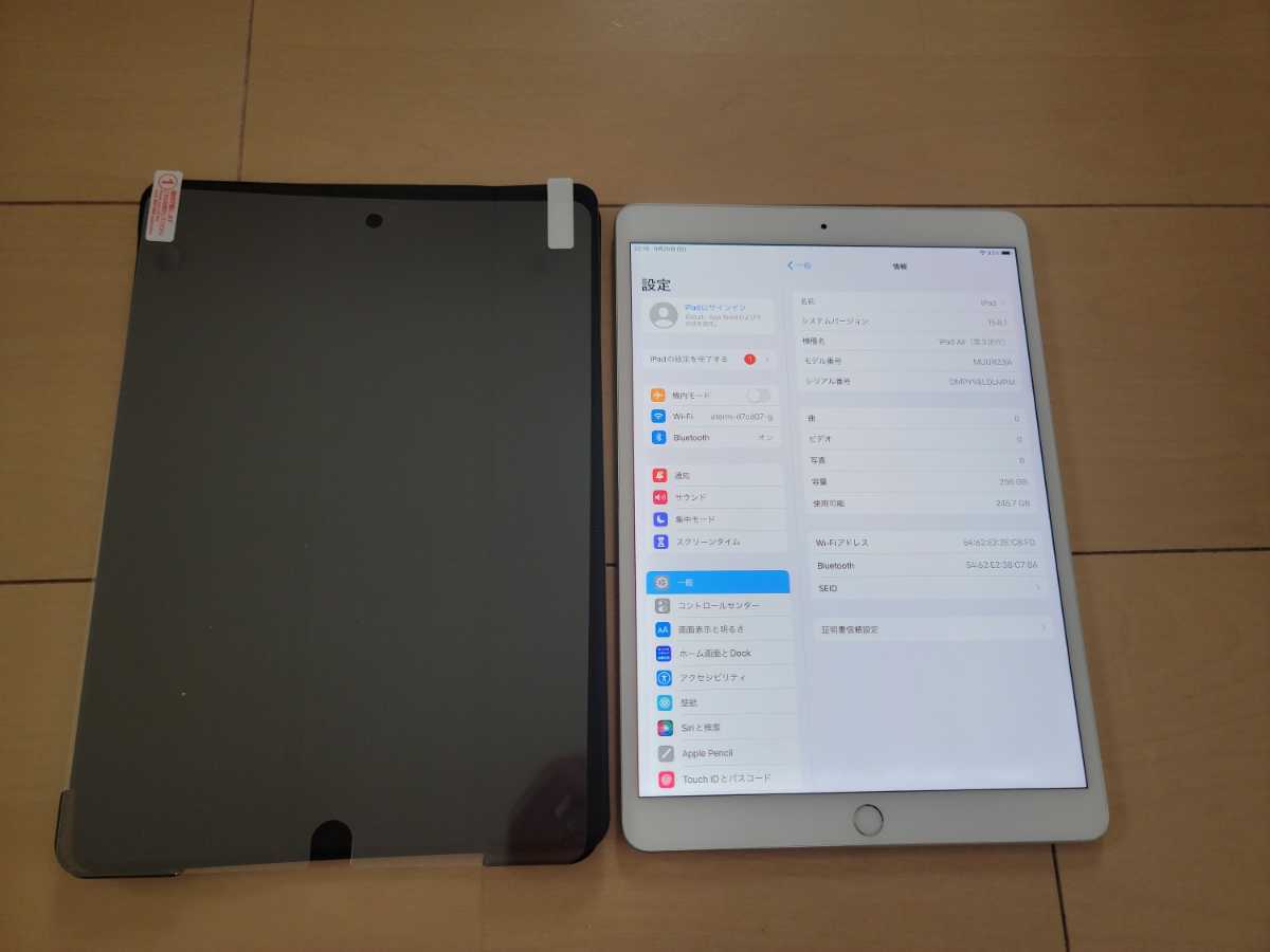 iPad Air 第3世代 64GB Wi-Fi+Apple Pencil他 villededakar.sn