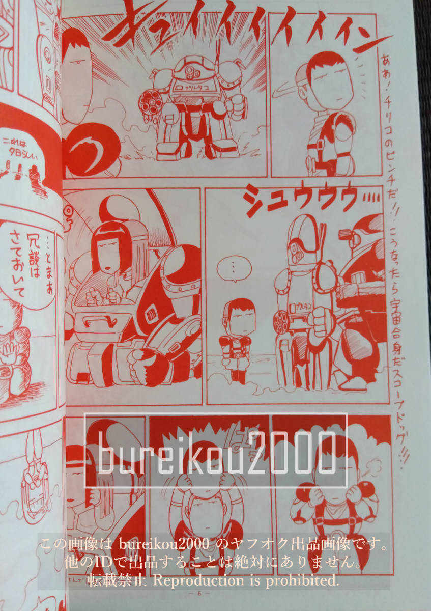 item_image_3