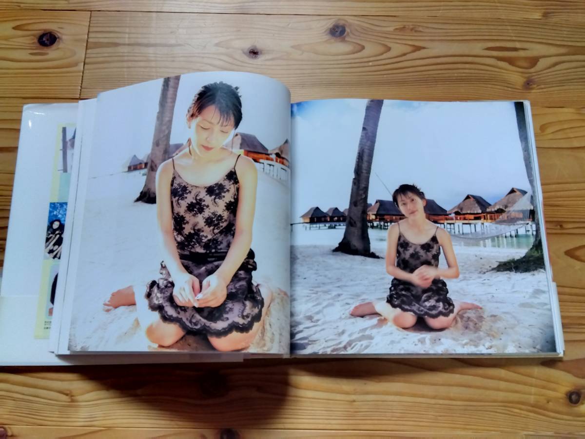 奥菜　恵 写真集 南太平洋楽園夢絵巻 帯付き　1997/12/24_画像8