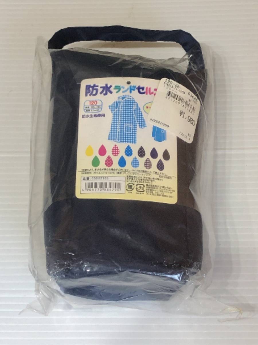 item_image_10