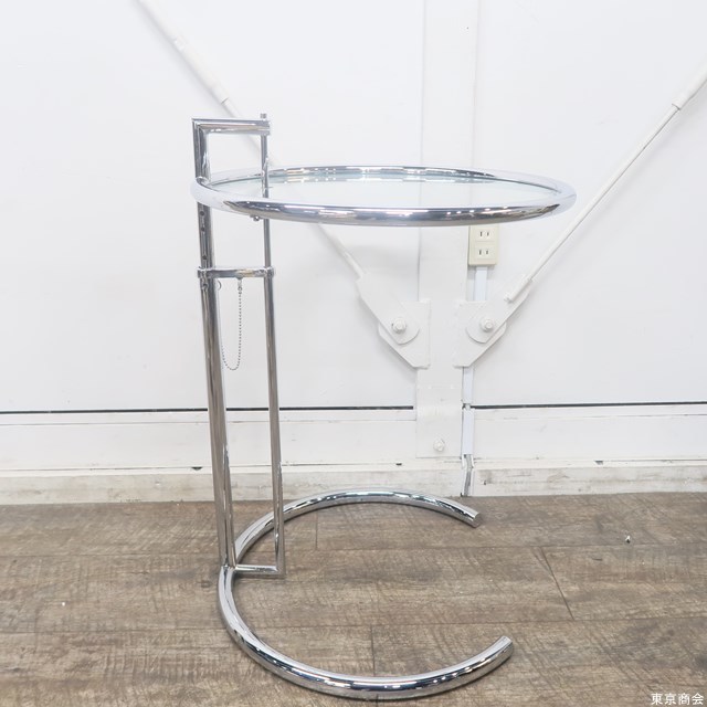 引き取り限定商品】Classicon/クラシコン カッシーナ ADJUSTABLE TABLE