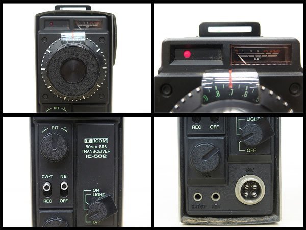 Yahoo!オークション - ICOM/アイコム 50MHz SSB TRANSCEIVER IC Yahoo!オークション - ICOM/アイコム 50MHz SSB TRANSCEIVER IC