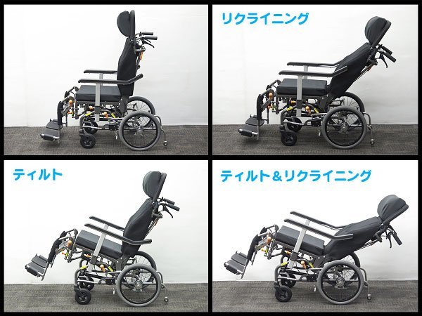 Yahoo!オークション - 2020年製 美品 アクトモア みちる 介助用 Yahoo!オークション - 2020年製 美品 アクトモア みちる 介助用