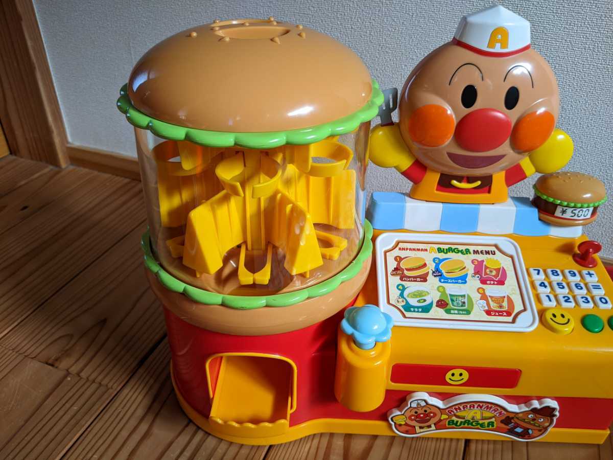 アンパンマン ピピッとえらんで でるでるハンバーガー 廃盤 - www