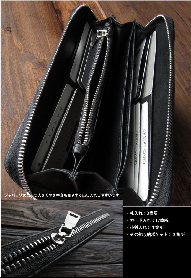 15470円買取査定 割引販売中 財布 スティングレイ 長財布 小銭入れ