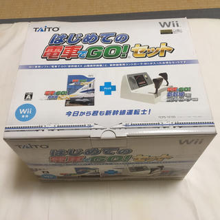 限定品】 Wii - ◇希少・美品◇はじめての電車でGOセット 家庭用ゲーム