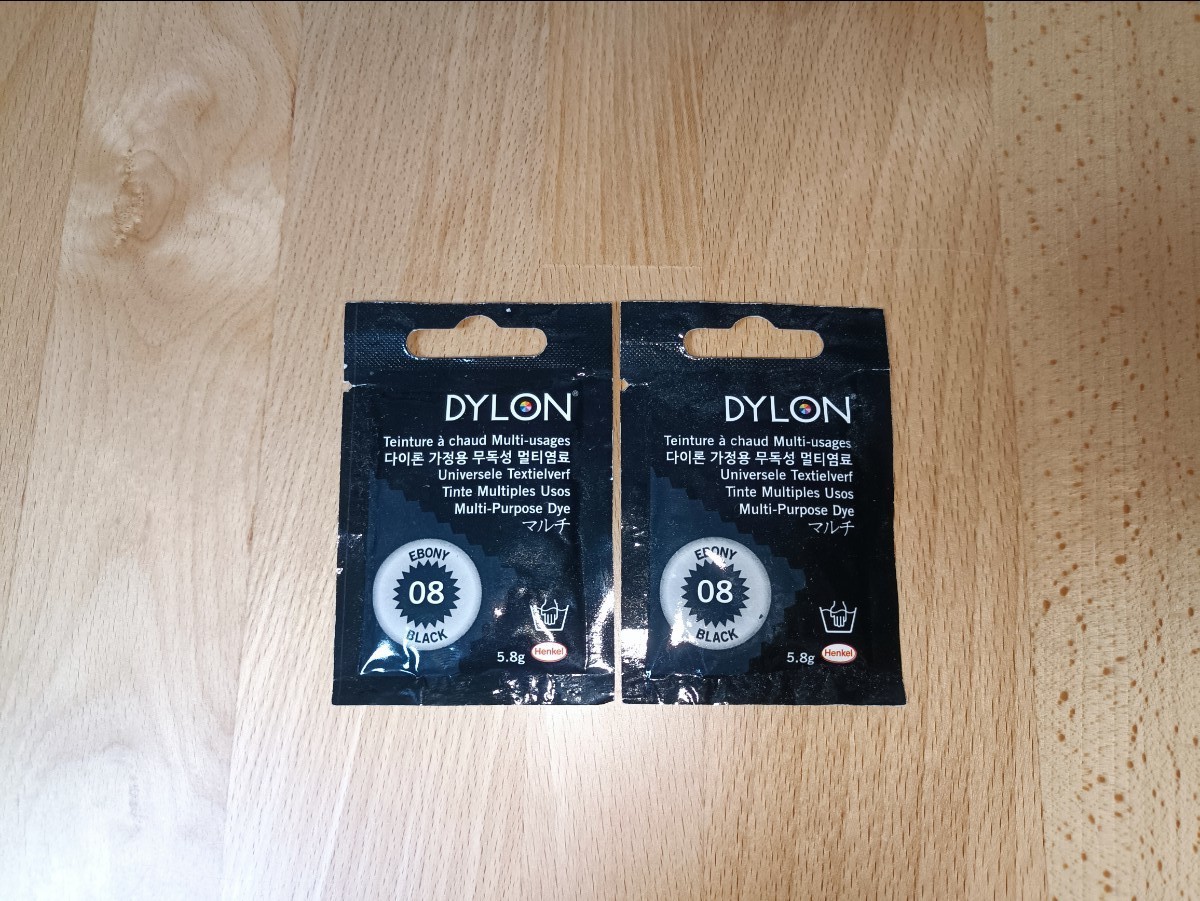 PayPayフリマ|DYLON ダイロンマルチ 染料 No 08 黒 エボニーブラック 2個セット PayPayフリマ|DYLON ダイロンマルチ 染料 No 08 黒 エボニーブラック 2個セット