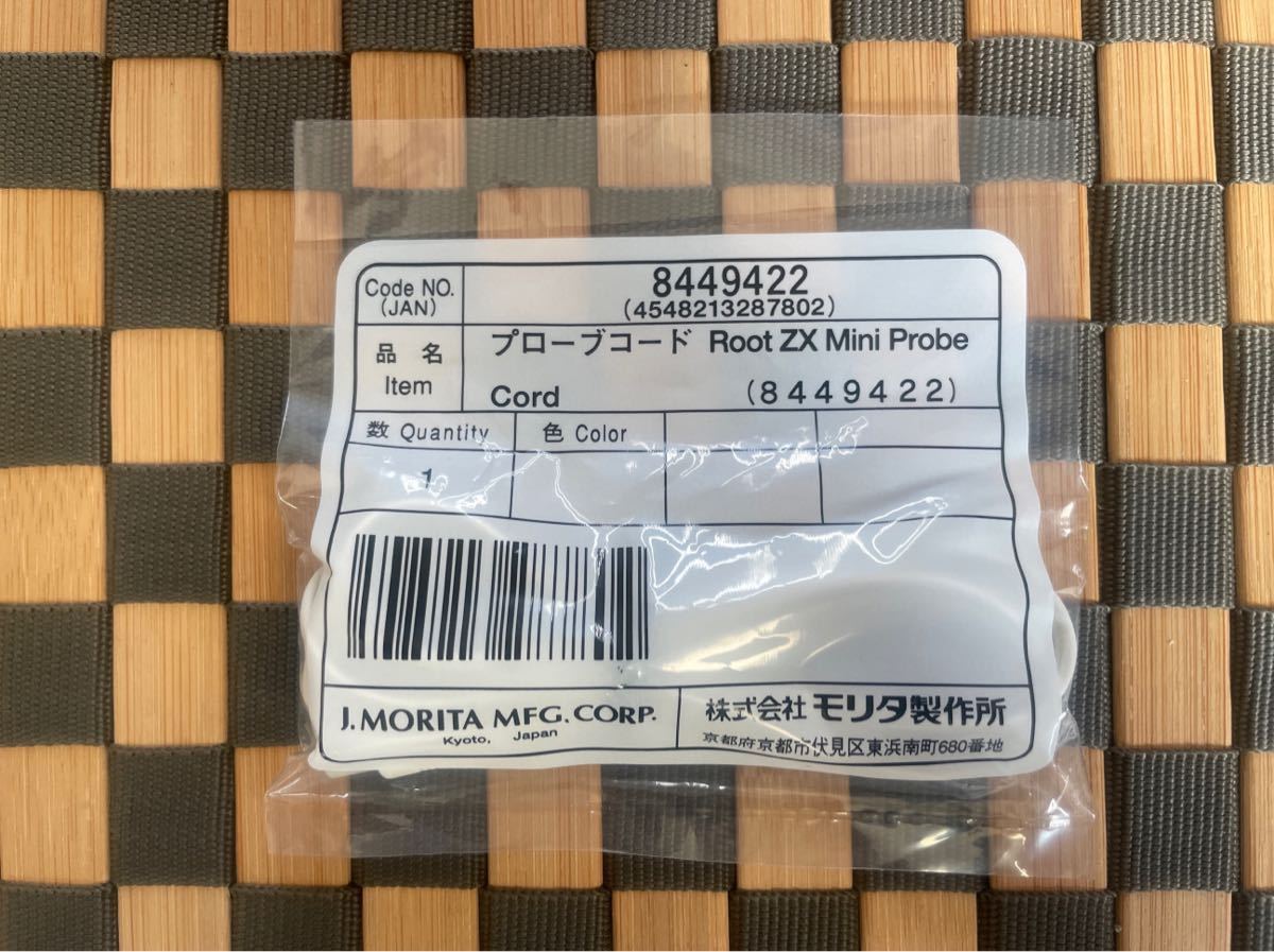 モリタ ルートZX mini レッド 品 歯科用根管長測定器 モリタ ルートZX mini レッド 品 歯科用根管長測定器