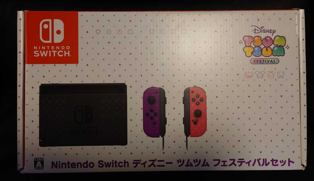 Nintendo Switch ディズニーツムツムフェスティバルセット Yahoo