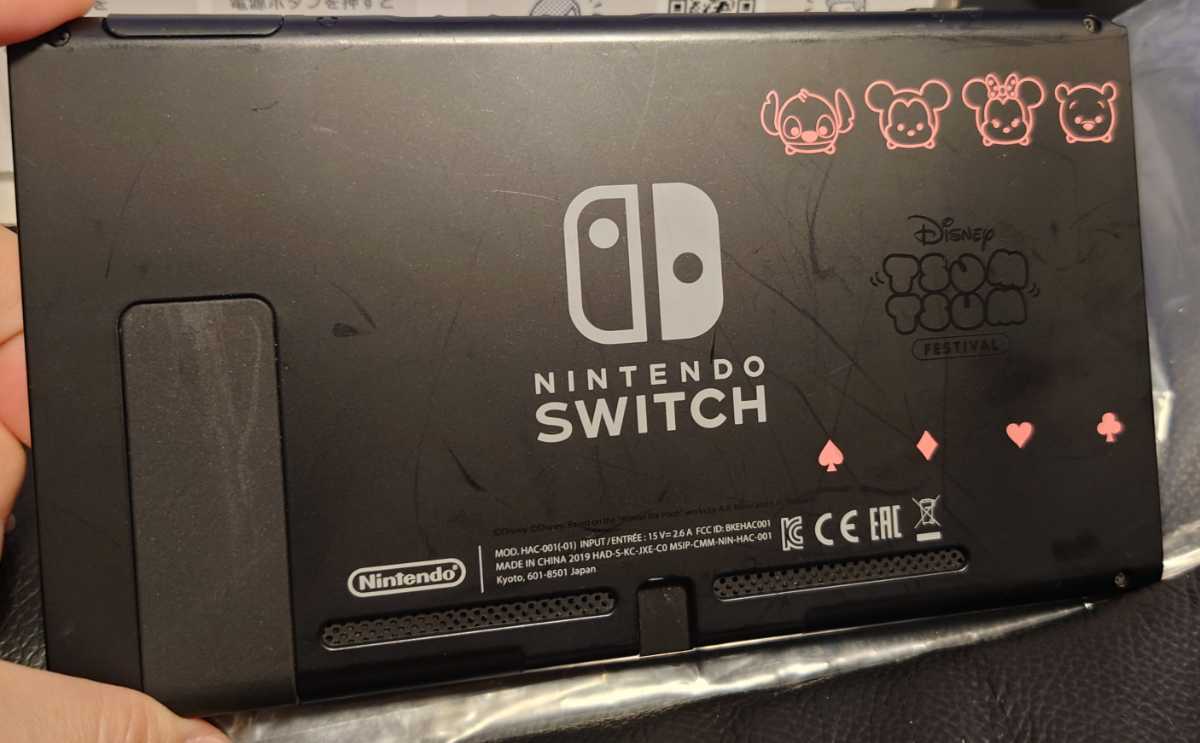 ニンテンドースイッチ ディズニーツムツム フェスティバル 同梱版 本体