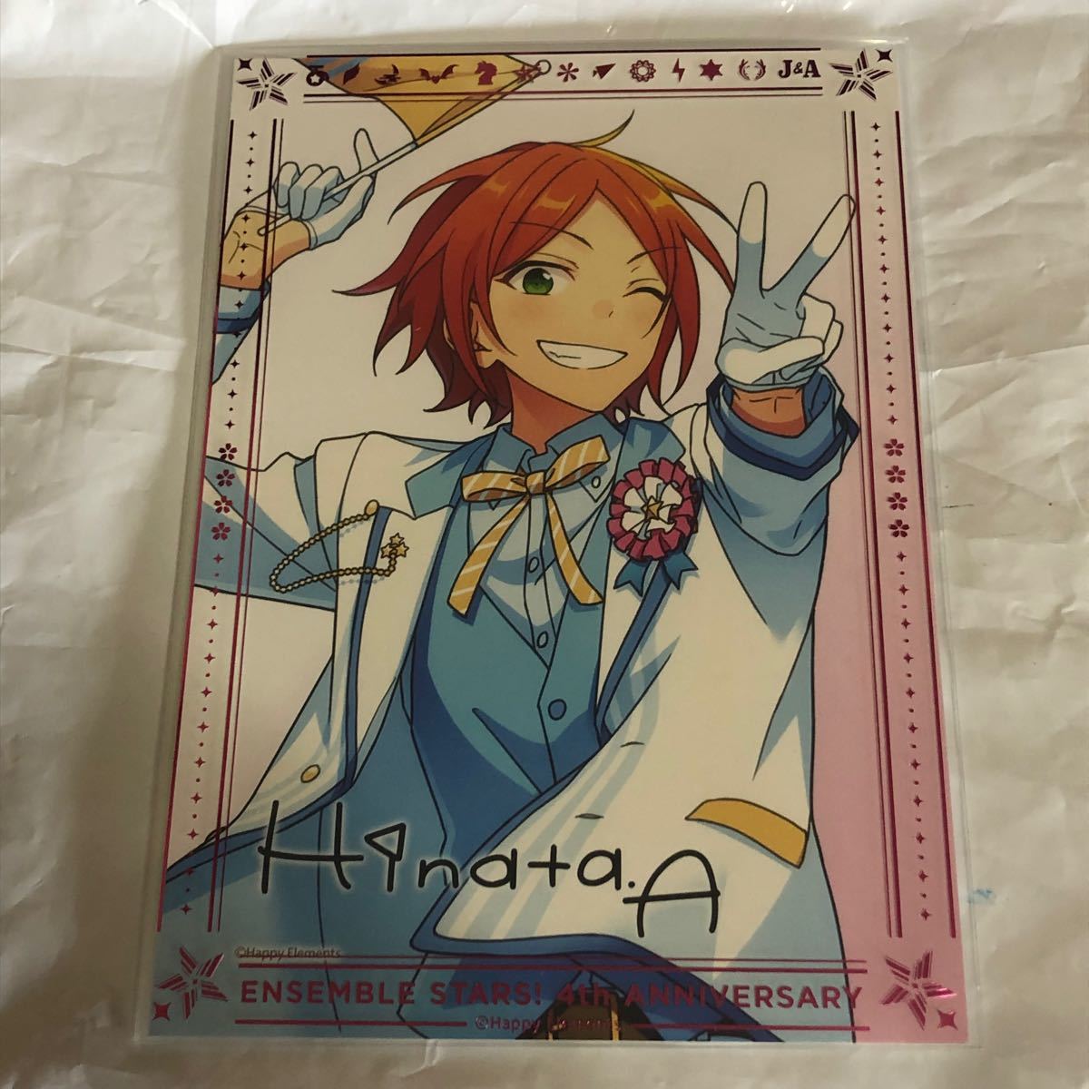 あんさんぶるスターズ/あんスタ 4周年/4th ファン感謝祭 クリアケース付きポートレートコレクション 葵ひなた
