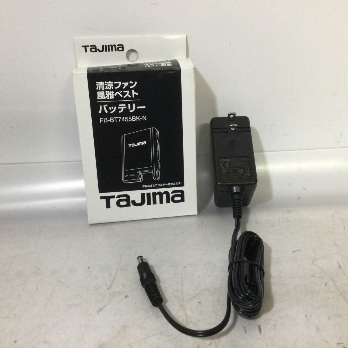 【未使用品】タジマ(Tajima) 清涼ファン風雅ベスト バッテリー FB-BT7455BK-N ITAFJW41TRAG