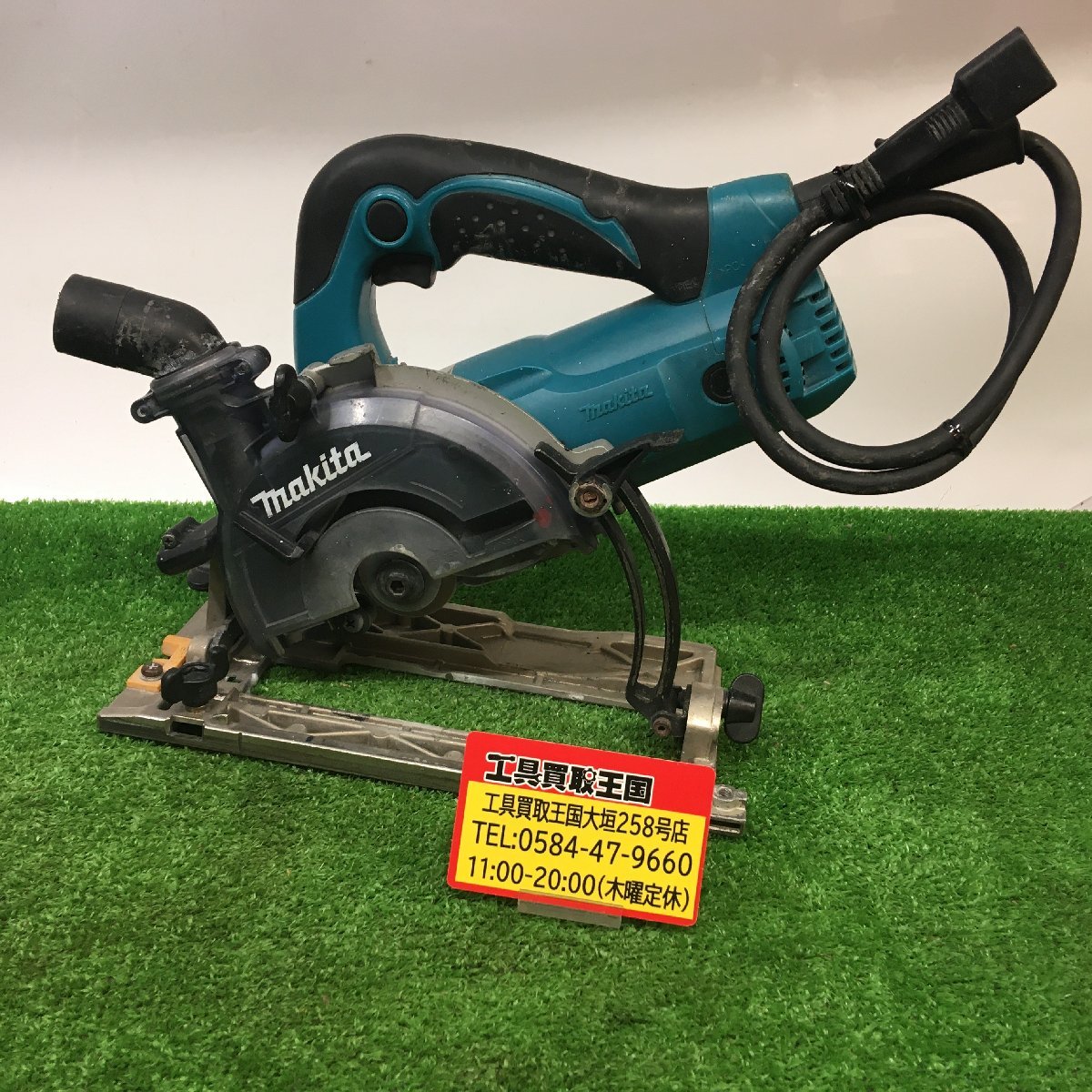 品】☆マキタ 防じんマルノコ 125mm KS5200FX IT61I8S3JZIJ www