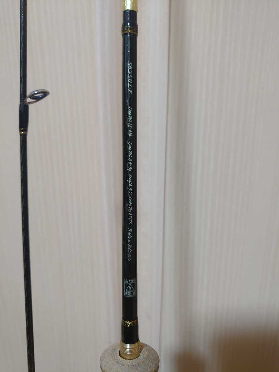 シマノ ロッド カーディフ エリアリミテッド S62SUL-F