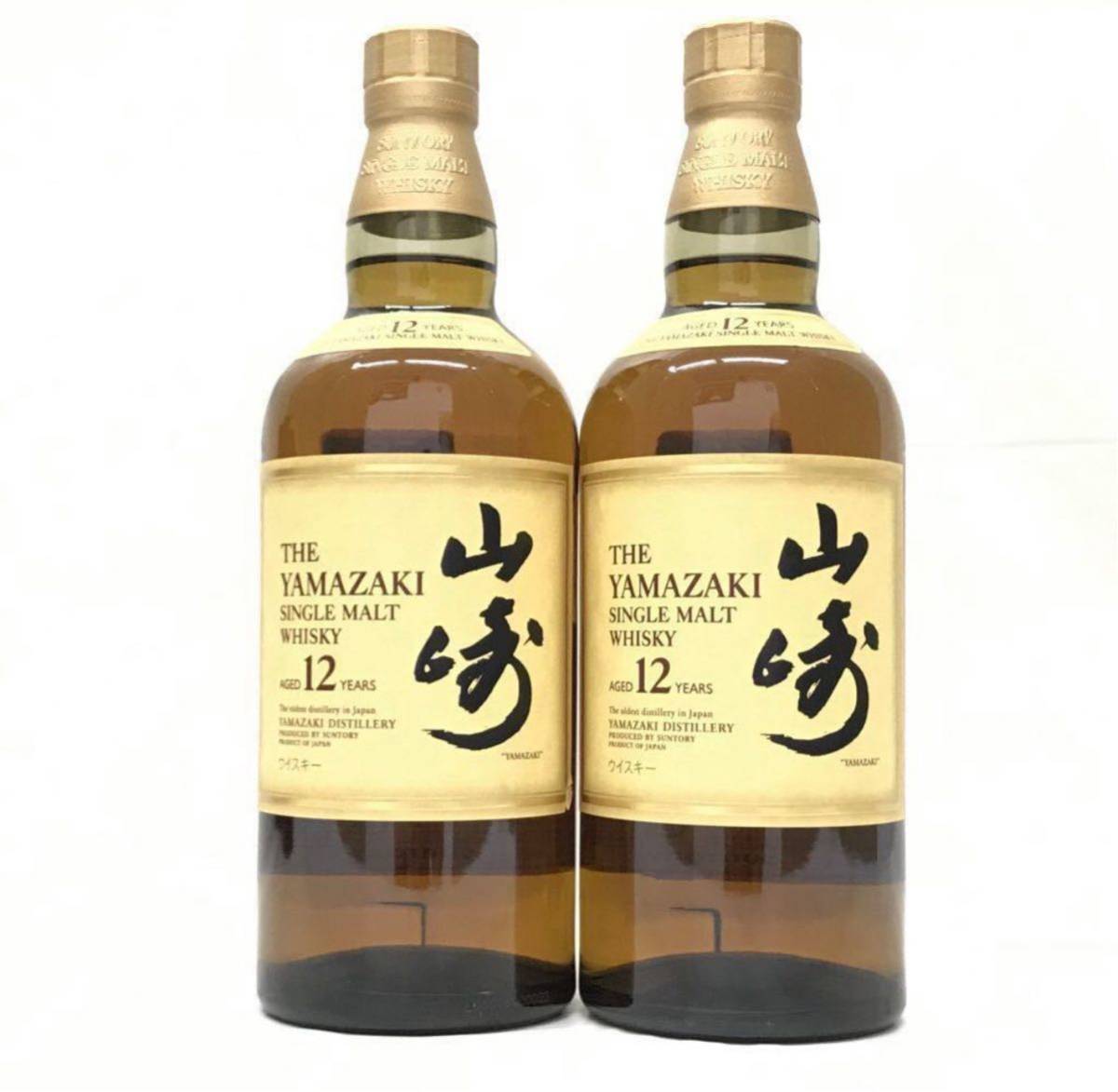 未開栓】☆百貨店購入☆ SUNTORY サントリー シングルモルトウイスキー