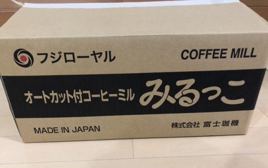  Fuji . машина высокая эффективность кофемолка смотреть .. новый товар [ стандартный модель * желтый ] R-220 не использовался товар 