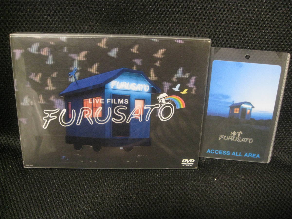 2枚組DVD ゆず LIVE FILMS FURUSATO カード付デジパック仕様 5 028円盤