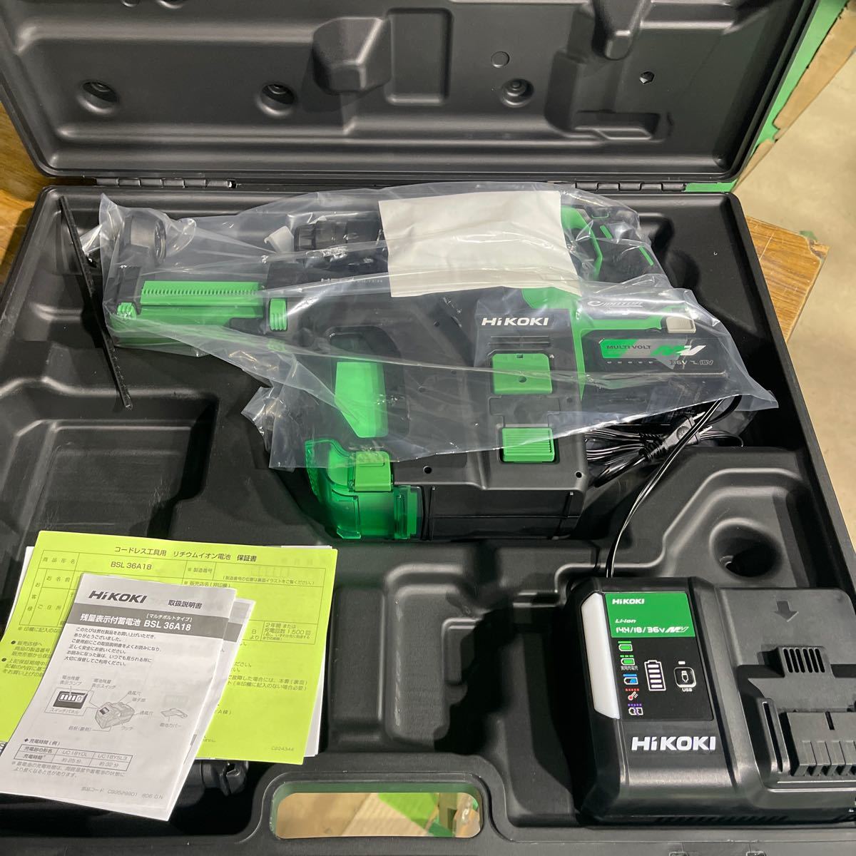 日立工機 HITACHI ハンマードリル HiKOKI DH36DPB - ruizvillandiego.com