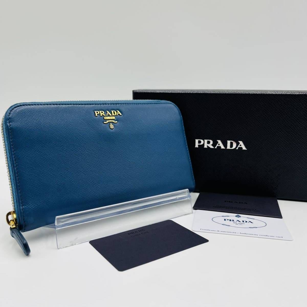 1円 箱付き・極美品 PRADA プラダ 長財布 ラウンドファスナー